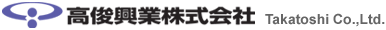 ���r���Ɗ�����Ё@Takatoshi.co.,Ltd