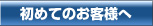 �Ɩ����e
